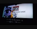 GITADORA　EXCHAIN　ギターを普通にプレイ　その２３