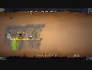 Life Goes On Done to Death字幕プレイ動画#06