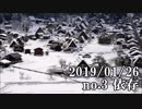 ショートサーキット出張版読み上げ動画4293