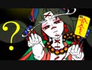 【30秒】？重人格ゴマ餡まん暗号電波【オリジナル】【VOCALOID】【結月ゆかり純】