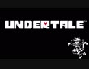 ニンテンドースイッチ版のUNDERTALEを初見で実況するpart17