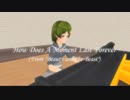 【美女と野獣】#3 How Does A Moment Last Forever 歌ってみた【弾き語り】