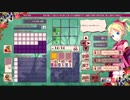 【ノノの魔法雑貨店】雑貨店の経営始めて見ました！【地域貢献度7(part18)】