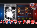 (KOF'98UMOL♯26) 最狂ハーレム育成計画