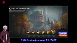 【MTGアリーナ】鉄血アリーナオルガpart2-Ravnica Constructed【ギルド門】