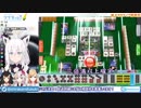 清一色を和了る白上フブキUC