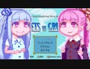 【Secrets_of_Grindea】葵ちゃんのGrindea #33