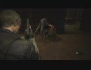 【実況】バカと才女のバイオハザード Re2 Part2