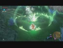 マスターモードで世界を救う ゼルダの伝説BotWを実況　part34