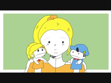 【手描き】ツンデレラと名作くんで「壊れiぬiハートiがi欲しいiのだ」