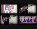 【弾いてみた】気ままな天使たち【私に天使が舞い降りた！OP】