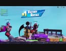 【フォートナイト】シーズン７ このころはエイムがよかった…。 #２９