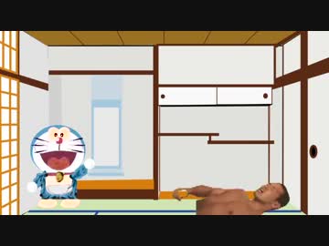 インムえもん810話【アーイキソイキソ】