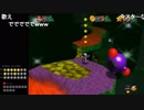 【バトラ】超鬼畜改造アリ才64リターンズ ☆112〜(2019/01/25)Part4