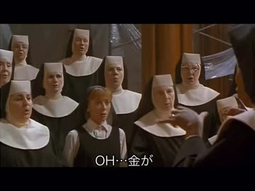 天使にウマ動画を
