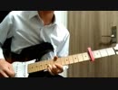BLACK MEMORY / THE ORAL CIGARETTES  ギターで弾いてみた