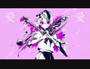 【Chee】ベノム【歌ってみた】