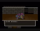 買い物縛りをしながらドラゴンクエスト５をお気楽実況プレイpart45