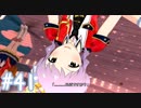 【ミリシタ】 ガチ初心者P、真壁瑞希ちゃんと触れ合います。【実況】#41