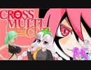 【ラランテス】今日からラの付くシングルレートPart11 CROSS MULTI CUP２回戦：そまちー視点【ポケモンUSM】