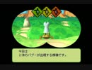 今更ながらアストロノーカ実況#54