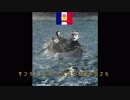 【HoI4】ARIAとあかりのKRフランス記 Part2
