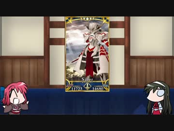 【FGO】Fate/ぐだぐだサーヴァントオーダーその６０「モードレッド」