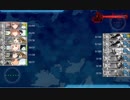 節分任務5-5(空母1駆逐5)