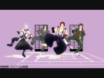 三名槍＋村正でミリしら恋ダンス【蜻蛉切メイン】
