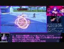新次元ゲイムネプテューヌVIIRを時々ゆっくり実況するpart23