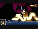 【新作スパロボDD】2019台北ゲームショウスペシャルステージ『スーパーロボット大戦DD』