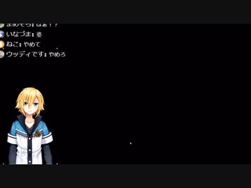 メンヘラムーブをかます御曹司とお化け屋敷デート帰りのりりむ