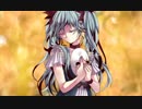 【Maple】「からくりピエロ」歌わせていただきました！【歌ってみた】