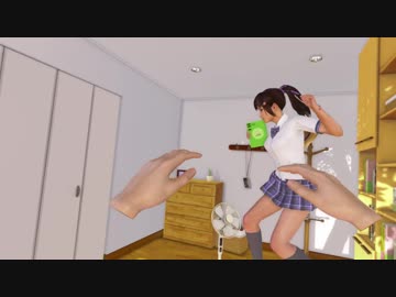『VRカノジョ』のカノジョにトラップを仕掛けたら謎の回避をされた。
