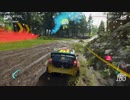 バイクに煽られる先輩.Forza Homoizon4