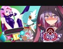 【ポケモンUSM】『称号：サーナ狂愛者』がアンロックされました。Part.７ 《ImaginaryFrontier!! VS G.トメさん》