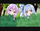 琴葉葵のふしぎな再会【VOICEROID劇場】