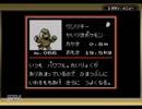 【実況】相棒は君に決めた！ポケットモンスター金.Part33
