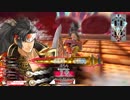 【wlw】金筆アタッカー使いの吉備津勉強3回目【CR19・対面温羅】