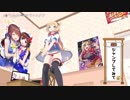3D化記念にVTuberパンツチャレンジをする赤井はあと