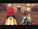 【実況】初見と縛りとゼノブレイド２ part106【多重縛り】