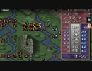 【実況】オフレコファイアーエムブレムトラキア776 第10章 Part3