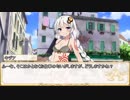 【卓m@s／ゆっくりTRPG】こずきりソード・ワールド2.5／５－１