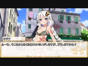 【卓m@s／ゆっくりTRPG】こずきりソード・ワールド2.5／５－１