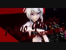 【MMD】トーキョーゲットー【Tda haku LUKA COS玉藻前 狐妖裝】