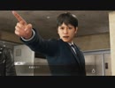 PS4【JUDGE EYES：死神の遺言】ジャッジアイズ つぶやきプレイ #11