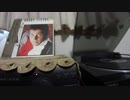 Bobby Vinton/Sealed With A Kiss/涙のくちづけ/(Stereo)