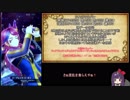 【メギド72】とりあえずソロモンの掌で踊れ（踊ってください）【クイックシルバーEX】