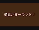 私、ブラック企業で今日から働きます！！【ワーク×ワーク実況】part1