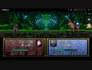 【実況】オフレコファイアーエムブレムトラキア776 第10章 Part4